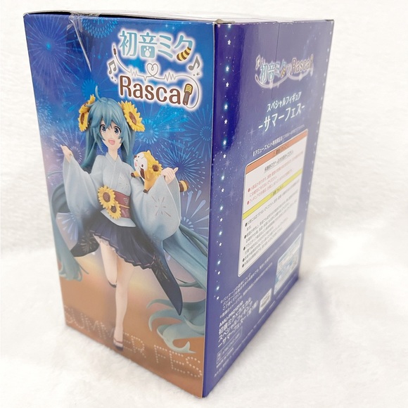 Hatsune Miku - with Rascal Special Summer Festival Figure - Picture 2 of 2